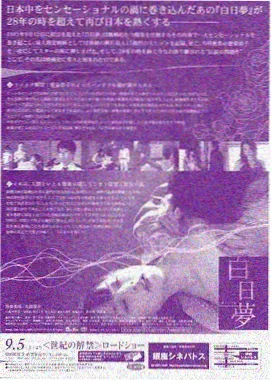 华语剧集整理 专栏封面