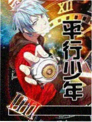 声音纪实专栏封面